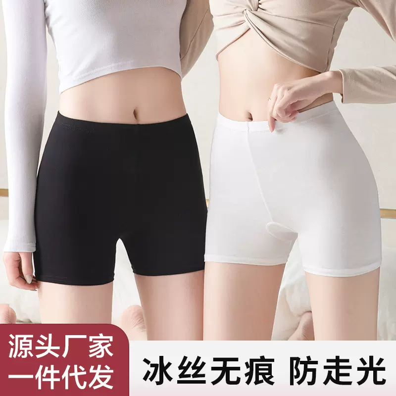 夏季女士安全裤防走光冰丝高腰无痕大码打底裤蕾丝花边批发可外穿