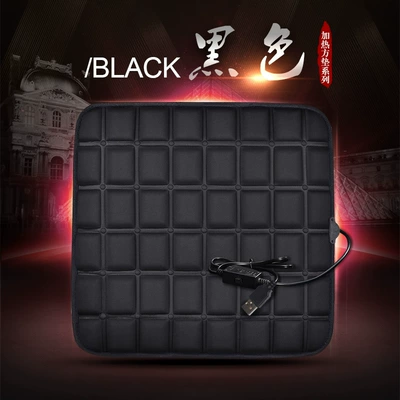 Cross-Border Checkered Heated Small Square Multi-function pad - square-mat-black-front-leaflet-5v-usb-heating-model-with-heating-function