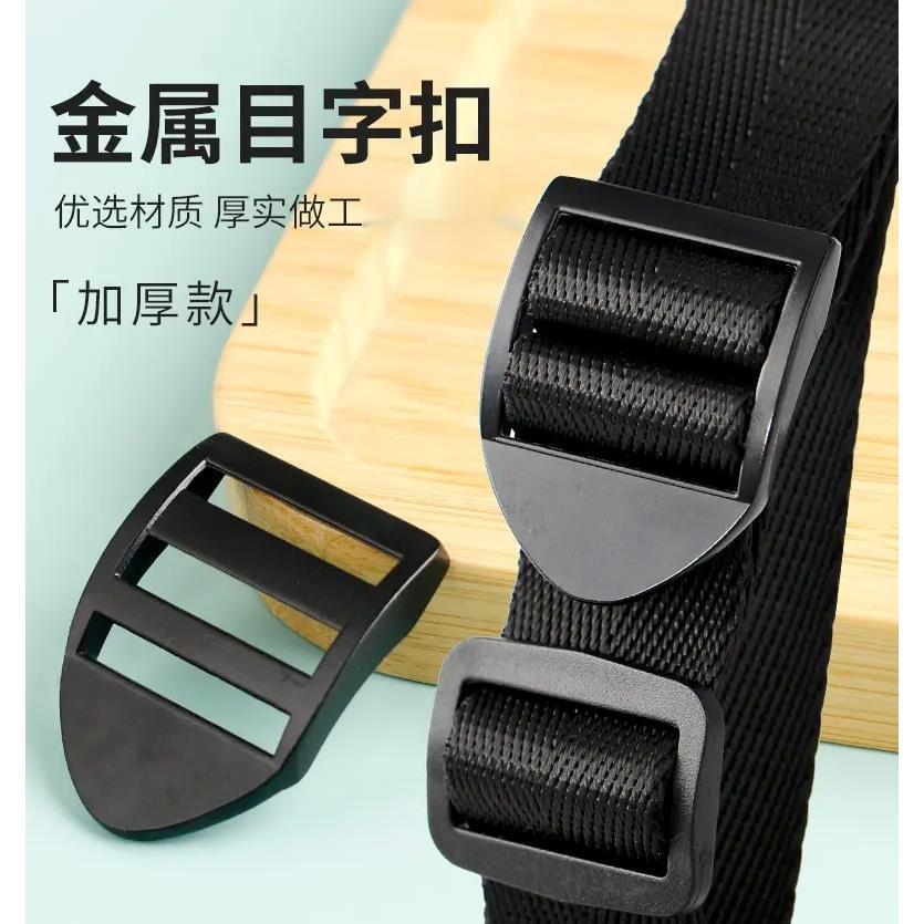 Metal four-gear buckle clip mountaineering bag adjustment buckle backpack bag buckle backpack bag book bag with fixed buckle accessories