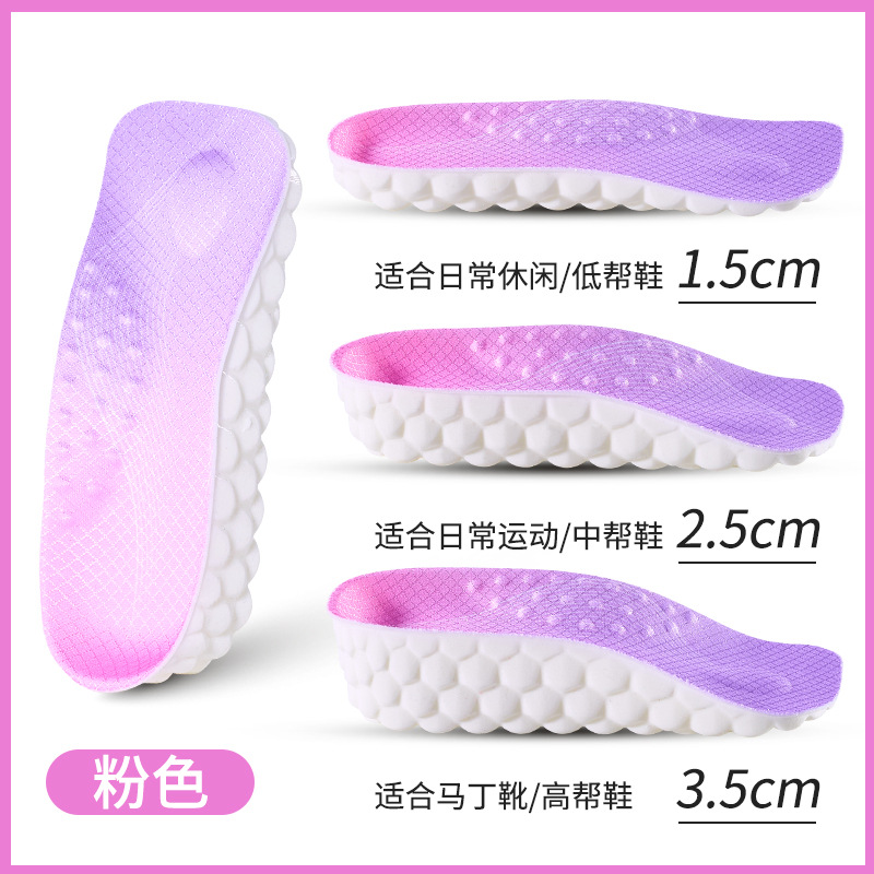 Masaje para hombres y mujeres invisibles media almohadilla de soporte de arco no se cansa durante mucho tiempo para respirar dentro de siete puntos de aumento de la plantilla