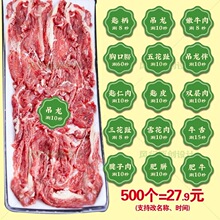 �����ͳ���ţ�����N��С��Ƭ�C��r�g�딵��λʳ�Ę˺���ˮ