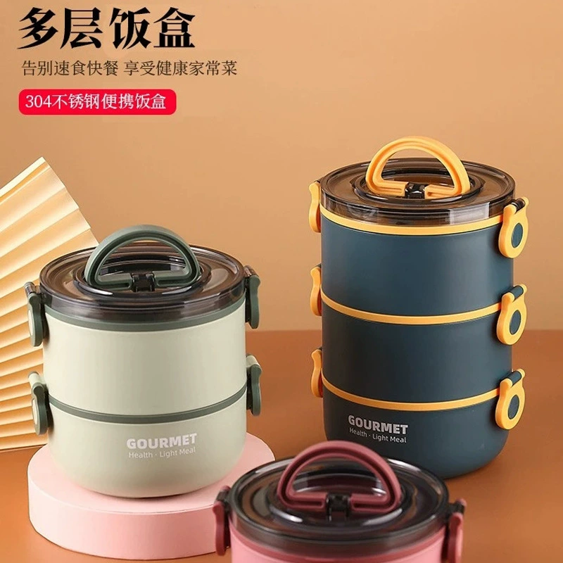 Заводская прямая партия из нержавеющей стали 304 Ланч-бокс многослойный круглый изоляционный Ланч-бокс двухслойный офисный работник студенческий Ланч-бокс
