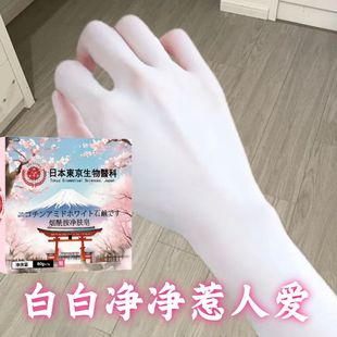 ���ձ��аl����������������\�������ɫ���۰�������ϴ��