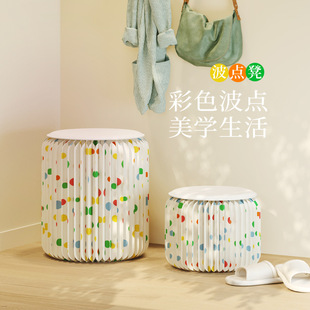 Folding Shoe-Changing Stool for Home Use, Living Room Low Stool, Foldable Storage Stacking Small Round Stool, Polka Dot Stool