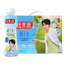 �ѹ�Դ100%NFCҬ��ˮ350ml*12ƿ/���a��늽��|Ҭ��ԭ֭����֭