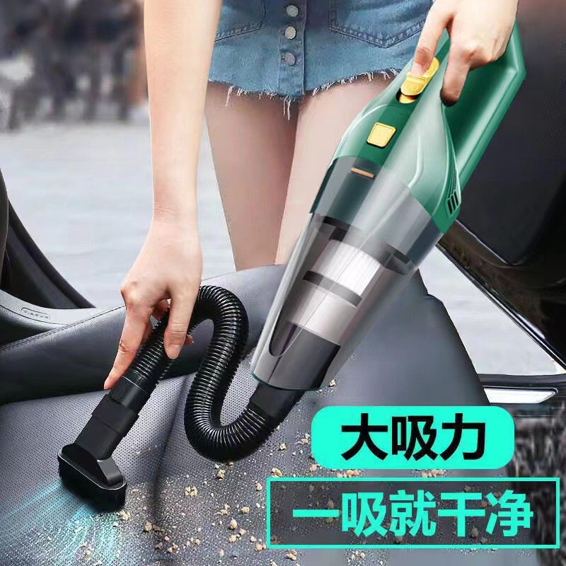 Wireless Car Household Vacuum Cleaner Household Small Wet and Dry Dual-Use High-Power Handheld Vacuum Cleaner Portable Vacuum Cleaner