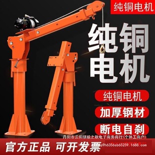 ܇�d���C1��12v24v܇�õ��\�C220v����늄Ӻ��J�S܇����С�͵��C