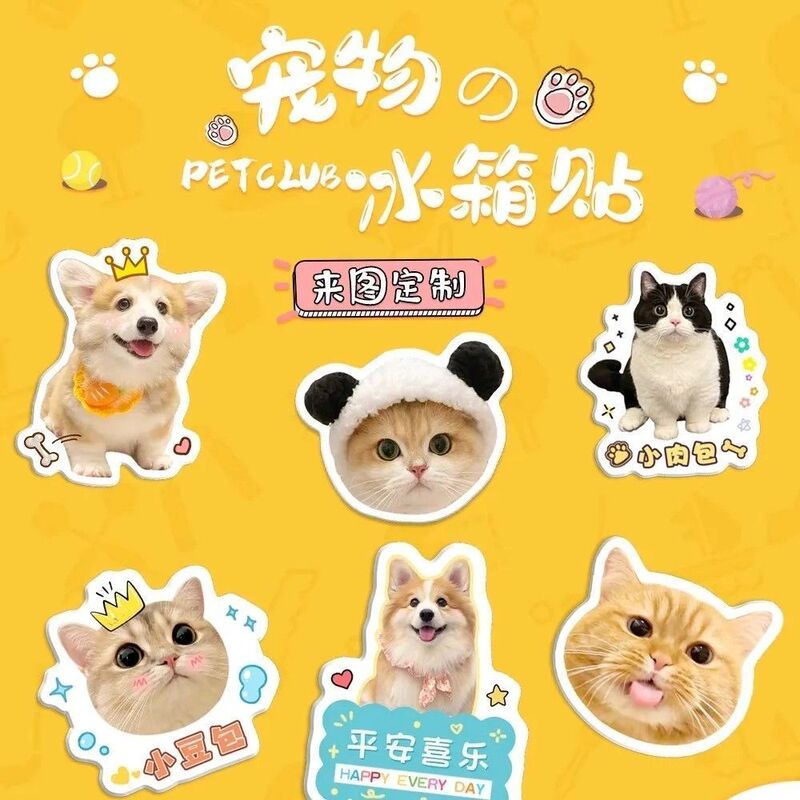 アクリル冷蔵庫の写真を印刷します。|undefined