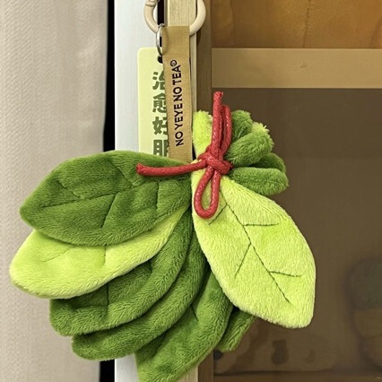 Xiaohongshu's Popular Grapefruit Leaf Grandpa Does Not Make Tea Plush Pendant to Relieve Worries Keychain Best Friend Wholesale