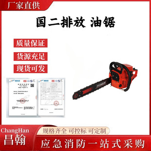 ���χ�����-����������18/20���ֳֈ@����䏷�ľ����ͷ�ľ�