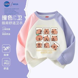 NASA�ӽq�A�I�д�ͯƴ���l�³����Ōm��ˮ����ͯ�ﶬ�ٴ��L������