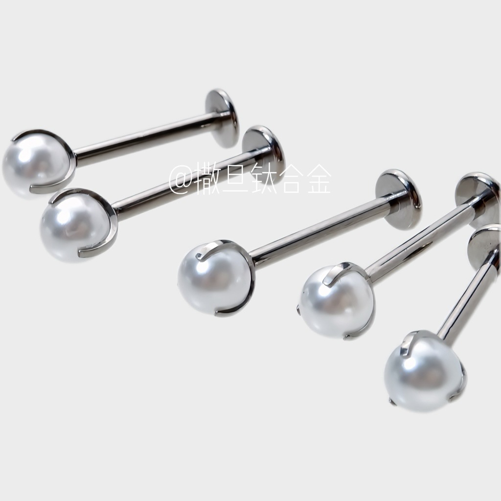 Pointed labret stud close-up product detail
