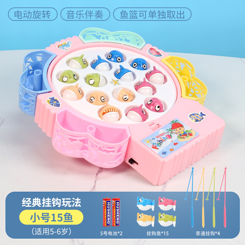 [클래식] 핑크 15마리 4극