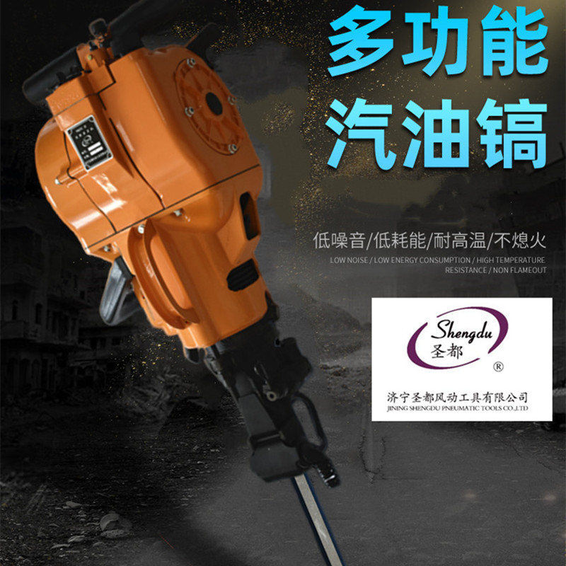 义乌凿岩机价格，型号，报价，多少钱，厂家在哪里（图）