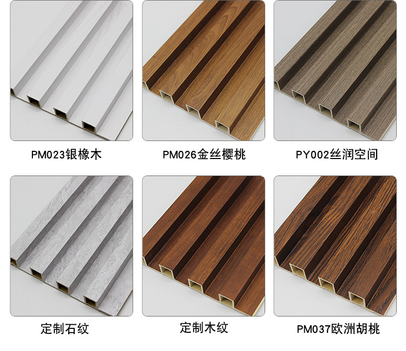 160反扣格栅详情_10