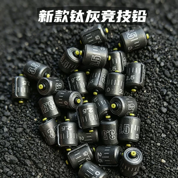Dongyu Titanium-Colored Short Competitive-Grade Handmade Lead Alloy Double-Core Quick-Scale Lead Sheet Roll Anti-Explosion Lead Fishing Gear Accessories