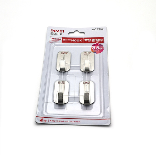 JINDA RIMEI sticky hooks, no punching, kitchen wall stainless steel metal hooks, bathroom toilet clothes hooks