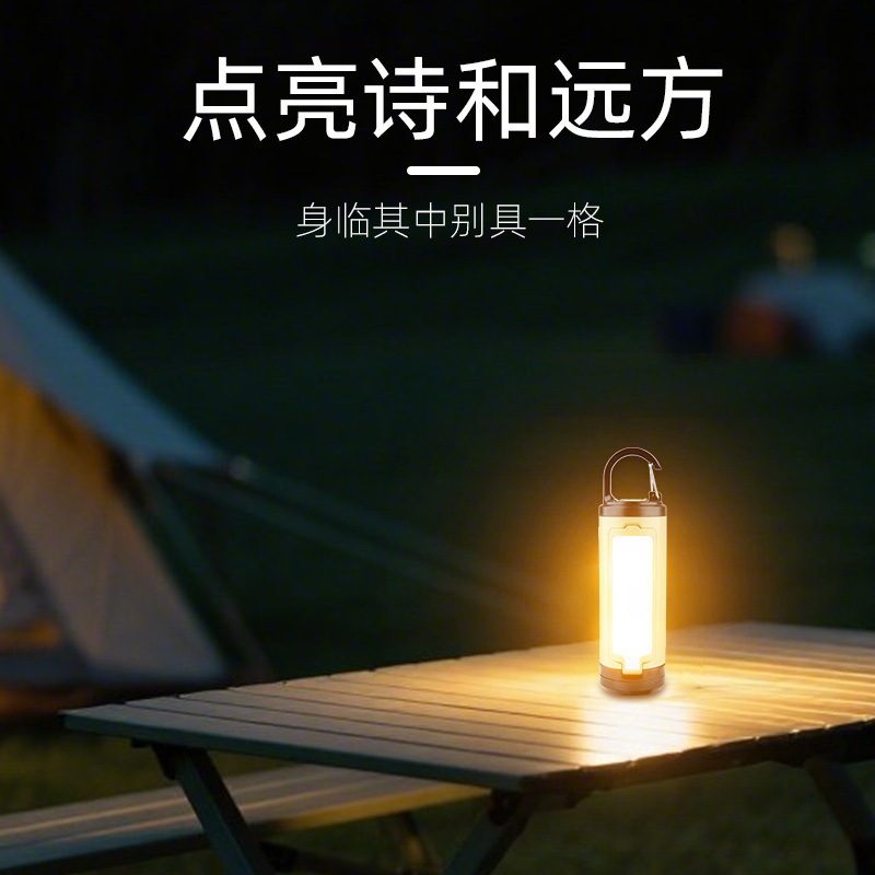 国境を越えた新しいポータブル吊り下げ式雰囲気キャンプランプ、折りたたみ式三葉ランプ、屋外ユーザー向け、長時間持続、緊急用|undefined