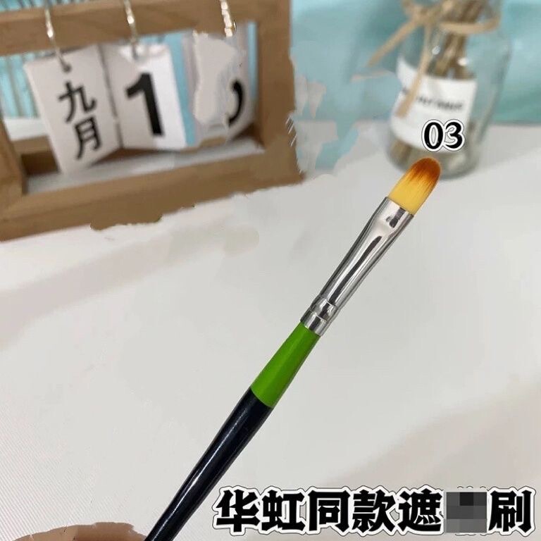 现货~化妆师爱用!982遮瑕刷扁头化妆刷遮黑眼圈泪沟细节刷子套装|undefined
