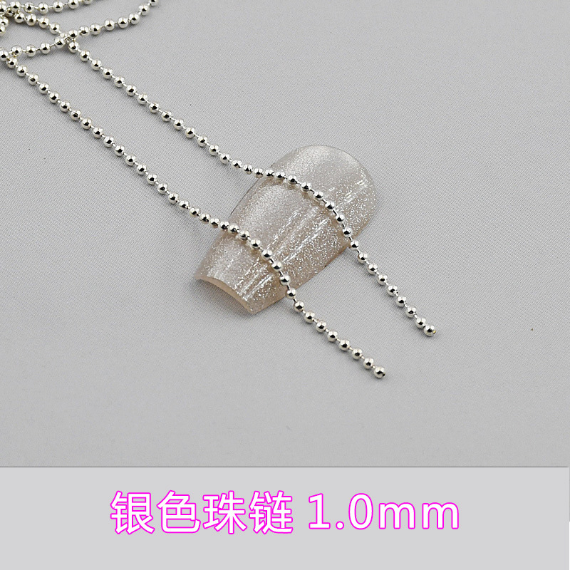 실버 비드 체인 1.0mm