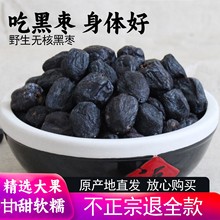 Ұ���o�˺ڗ��ӱ���hܛ��̫��ɽ�خa��������w��С����ܛŴ��ϴ