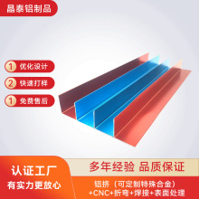 �X�Ͳ�CNC����Ͳļӹ��X�Ͻ��ͲĹ������X�Ͻ��Ͳ���ˮ���Ͳ�