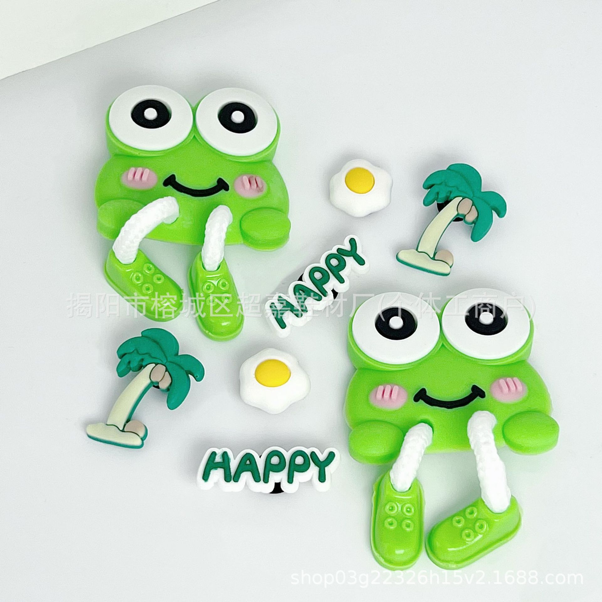 DS-212 Rana de vacaciones