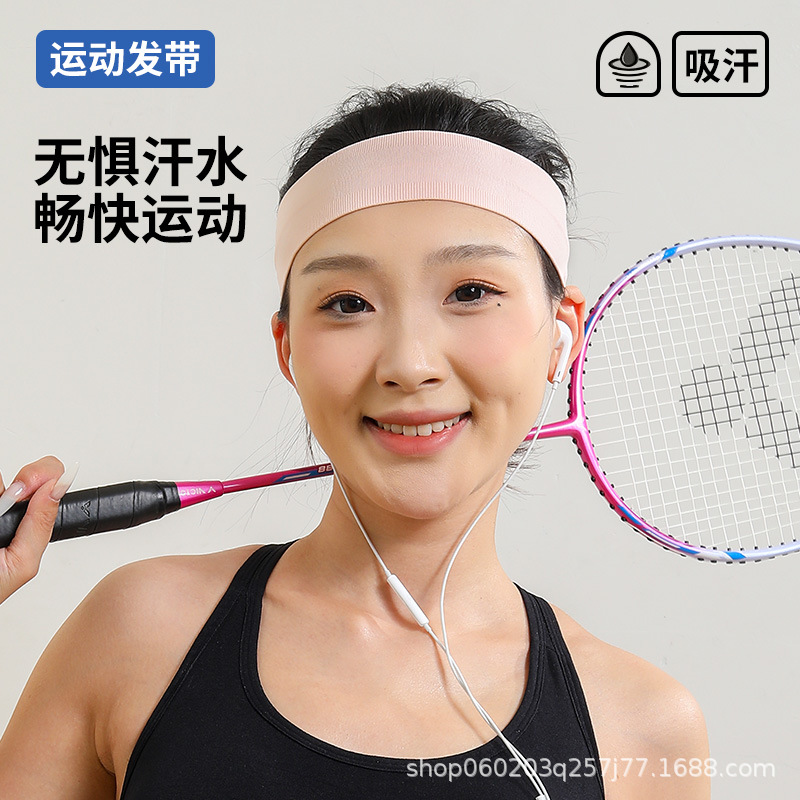 Manufacturer's Men's and Women's Hairbands, Sweat-Absorbent Silk Scarves, Summer Yoga and Fitness Hairbands, Summer Girls' Sports Running Headscarves