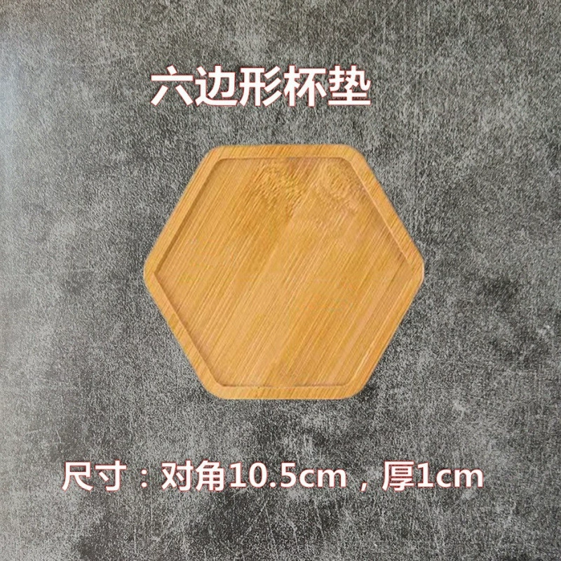 Blue cloisonné enamel handmade bookmark coaster tea tray bamboo board tray saucer embryo base student activity