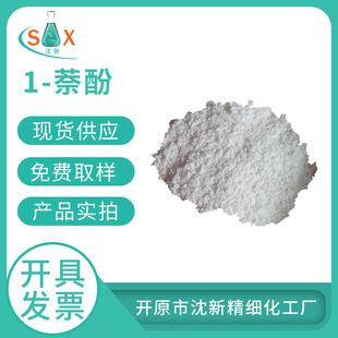 1-����90-15-3���Wָʾ������Ⱦɫ���S��ֱ�N���l����