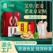 ��̩���ϱ����������N50�N��װ��~�����㲿�o���ϱ������N���l