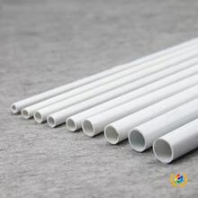 ?5-50����PVC���܈A�ܼ�Ӳ��Сˮ��С����С�ڏ����Ϲܿ��ľ���