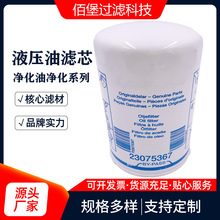 C͞Vо23075367s|V ۱^V