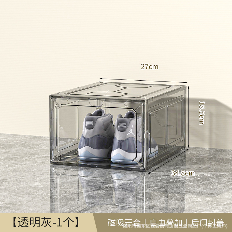 Caja de zapatos transparente puerta magnética engrosada caja de almacenamiento de plástico extraíble a prueba de polvo caja de almacenamiento de zapatos fuente al por mayor fabricante