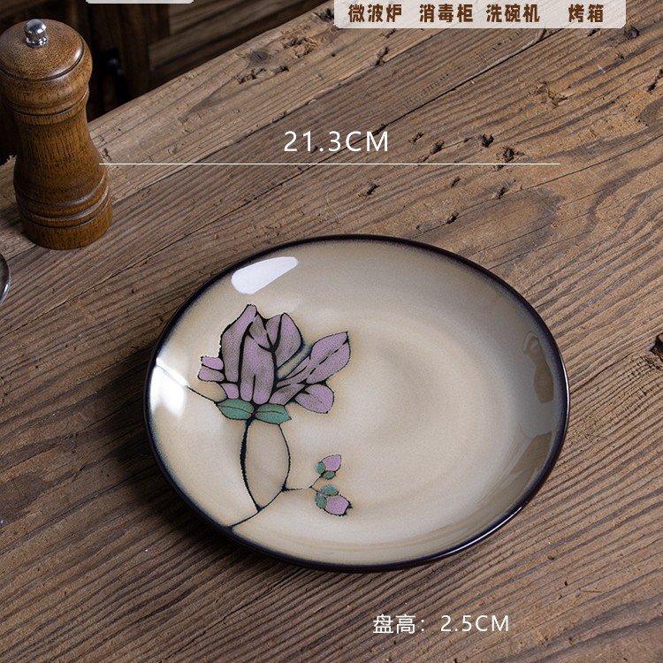 뮬란 레드 8 인치 플랫 플레이트-정품