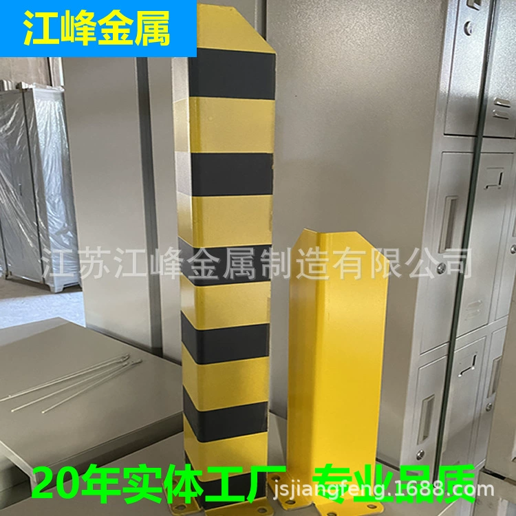 Поддержка оптовых нестандартных U-образных полок защиты от столкновений