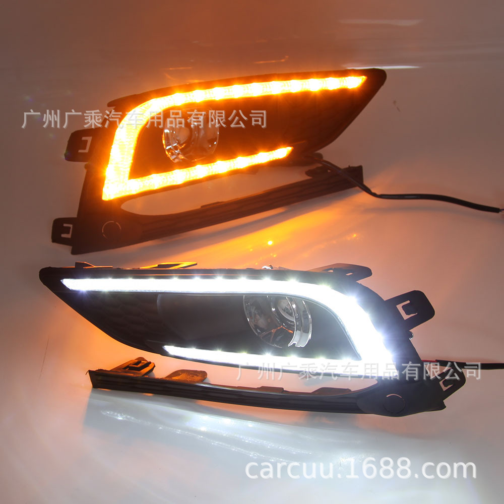 Aplicable a 15-18 Chevrolet Cruze LED luz diurna en forma de U de tres colores Luz de marcha diurna