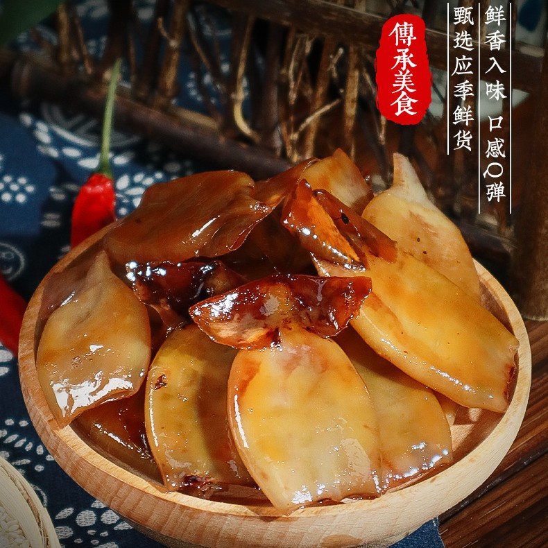 Freshly Grilled Squid, Squid Strips, Grilled Fish Slices, Zhoushan Snacks, Ready-To-Eat