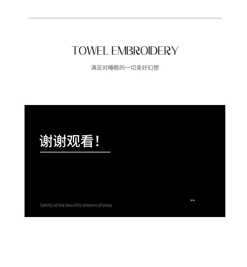 拖图_07.jpg