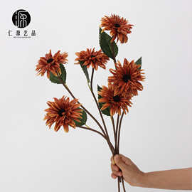 油画向日葵PU仿真花装饰插花 美式小菊花家居花艺摄影道具单支花