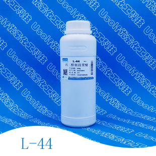 ������Ƕ�ξ���  L-44   L-61 ���a  500g