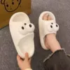 EVA bread slippers with big eyes-white