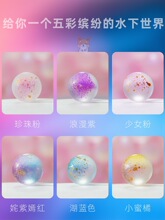 ������С��Ʒ���~���B�׺����~���쾰�����b�ƷС�[��΢���^��ɰ