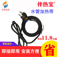 늰�Ꭷ��Ӿ���Ʒ��Ꭷˮ��늼ӟᎧ̫��ܽ�����������ذ��