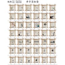 ���ӱ��|��ϯ���|���L����|���в����|��̨����豭�|�Ї��L��