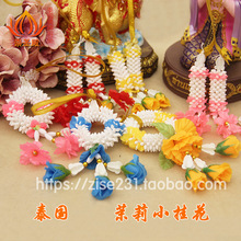 ̩ʽ���h����̩���ֹ����ƹ��Ȧ��ɫ�����ɫ�Y���Sɫ�tɫ����