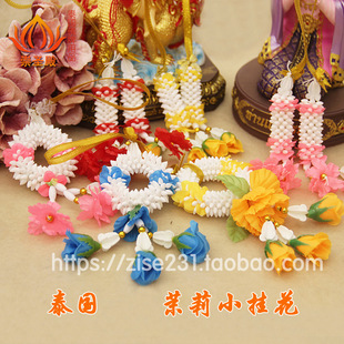 Thai Wreath Making Thailand Handmade Buddha Card Wreath Color Pendant Golden Buddha Ritual Yellow Red Woven