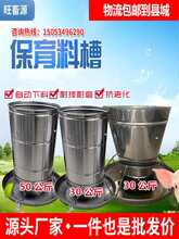 С�i�ϲ۲��P��Ԅ������iʳ���i�����ɲ�ʳ�����Bֳ����ι�iʳ��