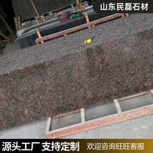 Ӣ������Ȼ�����ҵ��ʯ����ʯ�⠝�ɒ�ʯ�Ĺ�����Դ�^���S�F؛