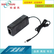 �Ї� SAA 50W �_�P�Դ 12V4.8A �m���� 3C�J�C ������Ч�_�P�Դ